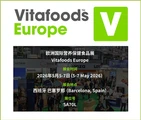 微生物生態系のイノベーションに焦点を当てた H&H バイオエンジニアリングが Vitafoods Europe 2026 にご招待します